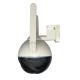 Immax NEO 07782L - Розумна вулична камера з датчиком BALL 355° P/T 4MP IP65 Wi-Fi Tuya