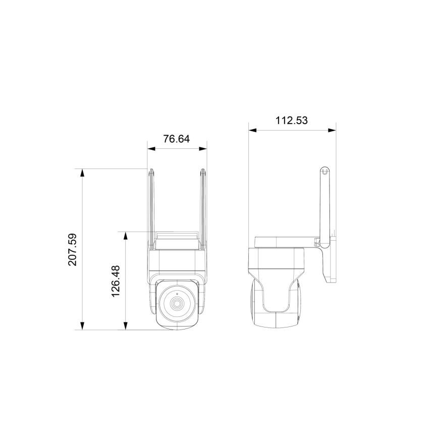 Immax NEO 07793L - Розумна вулична камера з датчиком CUBE 4MP 5V IP65 Wi-Fi Tuya