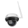 Immax NEO 07825L - Умная уличная купольная камера с 5 МП сенсором, 230 В, IP66, совместима с TUYA, Wi‑Fi
