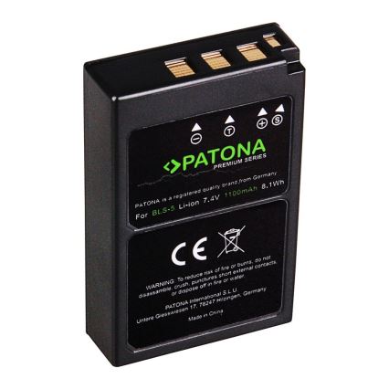 Immax - Свинцово-кислотный аккумулятор 1100мАч/7,4V/8,1Wh