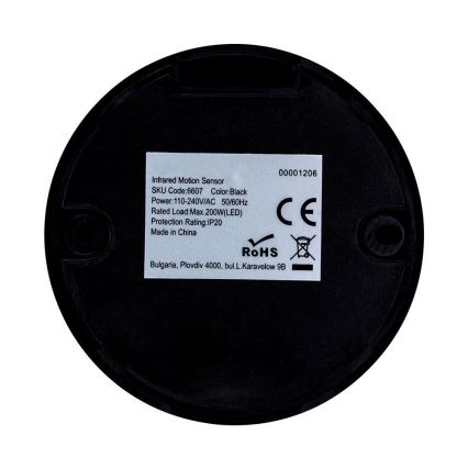 Инфракрасный датчик движения 360° 200W/230V черный
