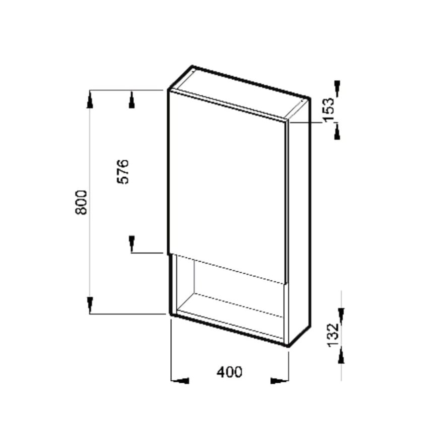 JIKA H4532210383041 - Дзеркальна шафа з полицею LYRA 80x40 см білий