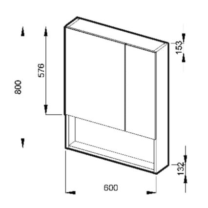 JIKA H4532410383041 - Дзеркальна шафа з полицею LYRA 80x60 см білий