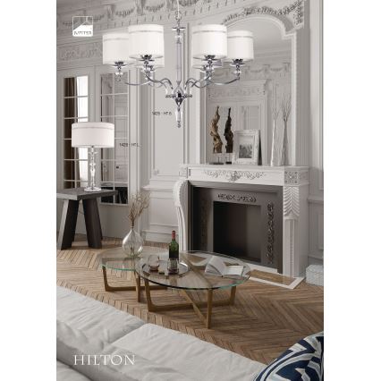 Jupiter 1428 - Настольная лампа HILTON 1xE27/60W/230V