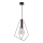 Jupiter 1664 - Подвесная люстра KAIR 1xE27/60W/230V черная/медь