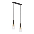 Jupiter 1865 - TU2 - Люстра на тросе TULUZA 2xE27/60W/230V золотая
