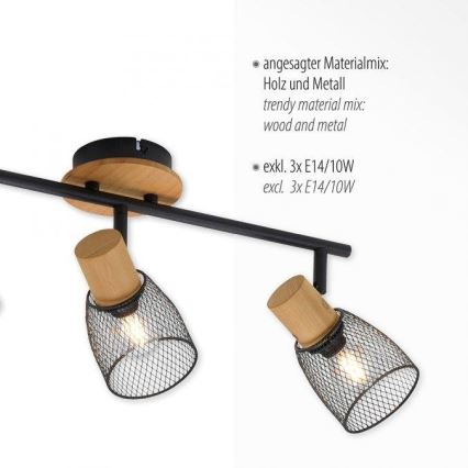 JUST LIGHT. 15193-79 - Точковий світильник TAMIS 3xE14/10W/230V