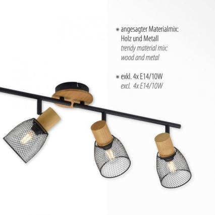 JUST LIGHT. 15194-79 - Точковий світильник TAMIS 4xE14/10W/230V