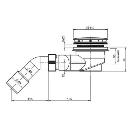 LAUFEN H2951270000001 - Сифон для душевого поддона SOLUTIONS пластик/белый