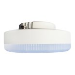 LED-лампа GX53/7 Вт/230 В/3000 К - Brilagi