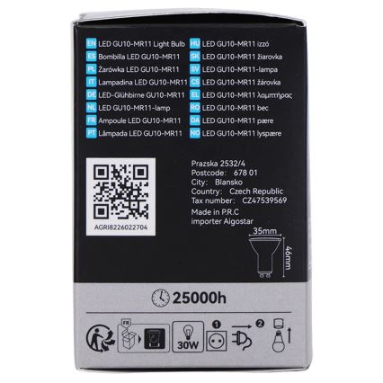 LED-лампа MR11 GU10/4W/230V 3000K - BRILAGI