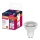 LED-лампа PAR16 GU10/4,5 Вт/230 В 6500 К 60° - Osram