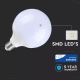 LED Лампочка SAMSUNG CHIP G120 E27/18W/230V 6400K