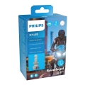 LED Мотолампочка Philips 11972 U6000 X1 H7 PX26d/20W/12V 5800K