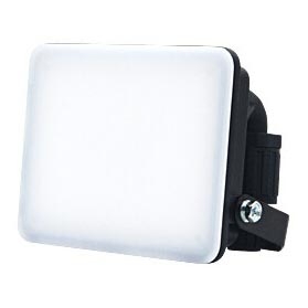 LED-прожектор 10 Вт, 230 В, 4000K, IP65