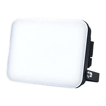 LED-прожектор LED/30 Вт/230 В 4000 К IP65