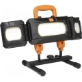 LED-прожектор LED/50Вт/230В 5000К IP54