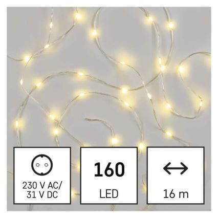 LED уличная гирлянда 160 светодиодов/21 м IP44 тёплый белый