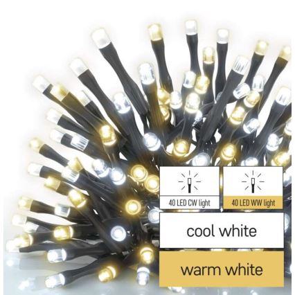 LED уличная гирлянда 80xLED/13m IP44 тёплый/холодный белый свет