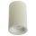 LED2 - Светодиодный потолочный светильник TUBUS LED/9W/230V белый