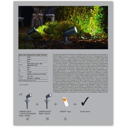 Ledvance - Комплект розширення LED RGBW Вуличні лампи SMART+ SPOT LED/4,5W/230V IP65 Wi-Fi
