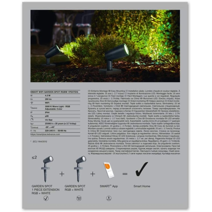 Ledvance - Комплект розширення LED RGBW Вуличні лампи SMART+ SPOT LED/4,5W/230V IP65 Wi-Fi