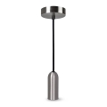 Ledvance - Подвесная люстра PENDULUM ROUND 1xE27/15W/230V матовый хром