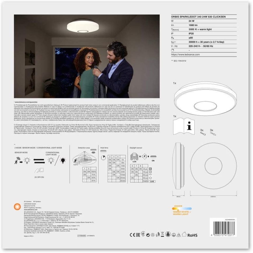 Ledvance - Стельовий LED світильник з датчиком SPARKLEDOT LED/24W/230V