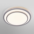 Ledvance - Стельовий LED світильник ORBIS BERLIN LED/24W/230V срібний