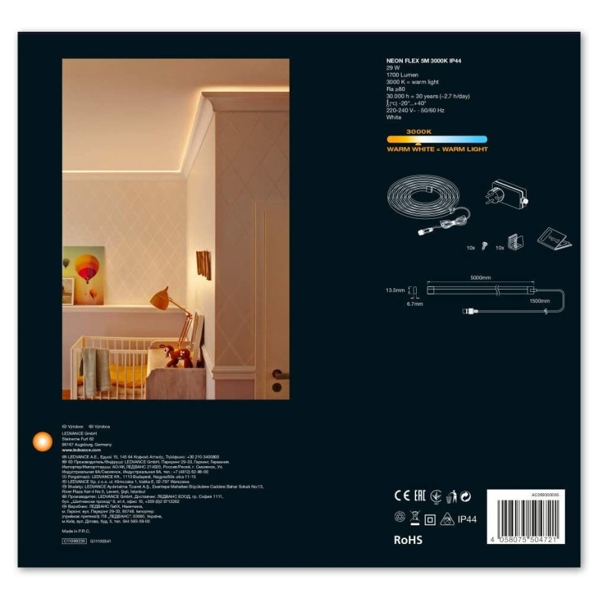 Ledvance - Светодиодная диммируемая уличная лента FLEX 5 м LED/29W/230V IP44 + ДУ