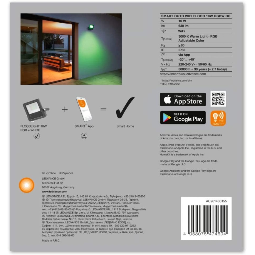 Ledvance - Светодиодный RGBW-прожектор SMART+ FLOOD LED/10W/230V IP65 Wi-Fi