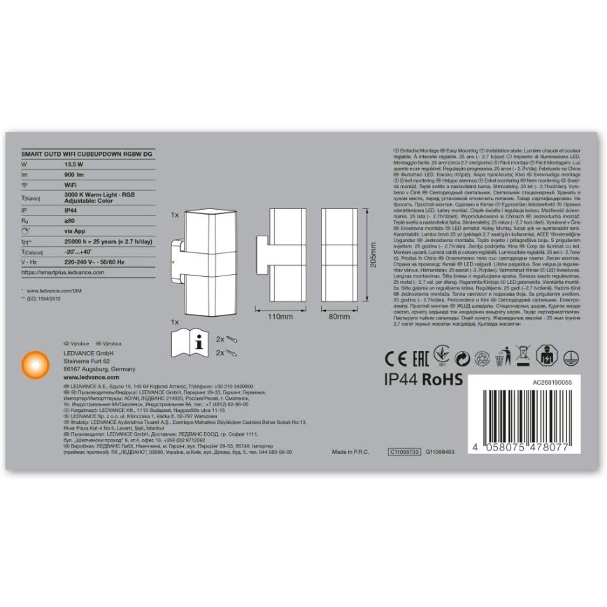 Ledvance - Уличный светодиодный настенный RGBW-светильник SMART+ CUBE LED/13,5W/230V IP44 Wi-Fi