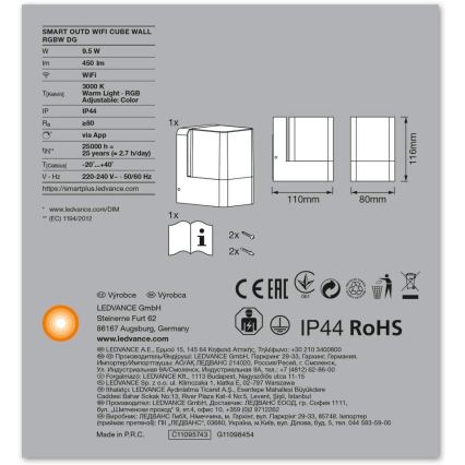 Ledvance - Уличный светодиодный настенный RGBW-светильник SMART+ CUBE LED/9,5W/230V IP44 Wi-Fi