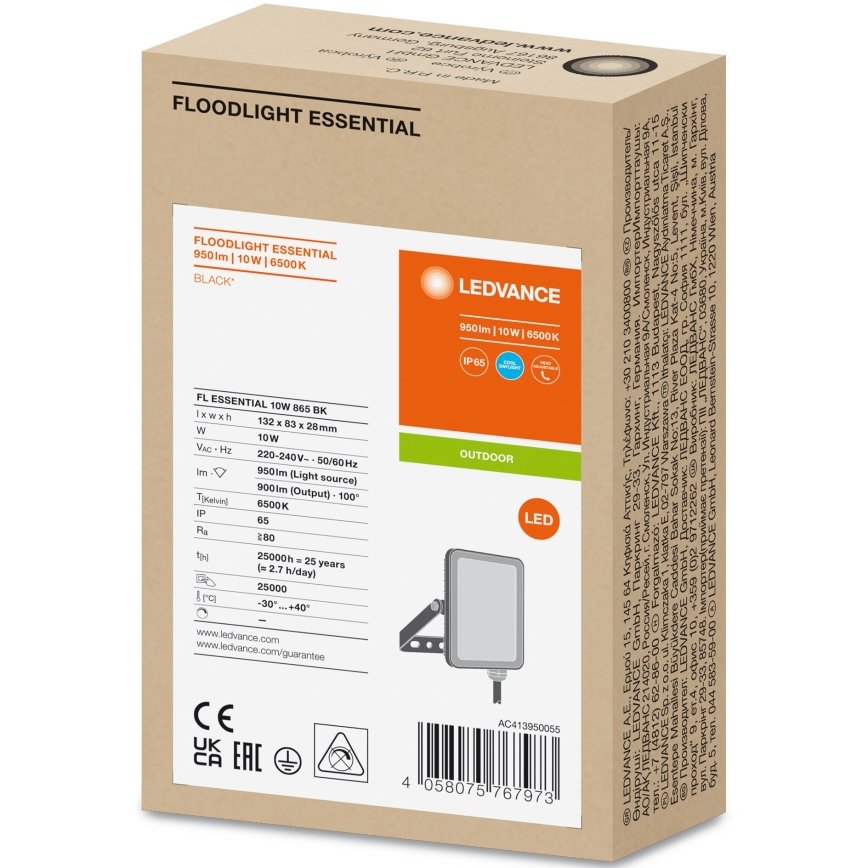 Ledvance - Вуличний настінний LED прожектор FLOODLIGHT LED/10W/230V 6500K IP65