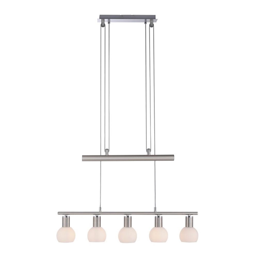 Leuchten Direkt 11939-55 - Люстра на тросе BENEDIKT 5xE14/40W/230V