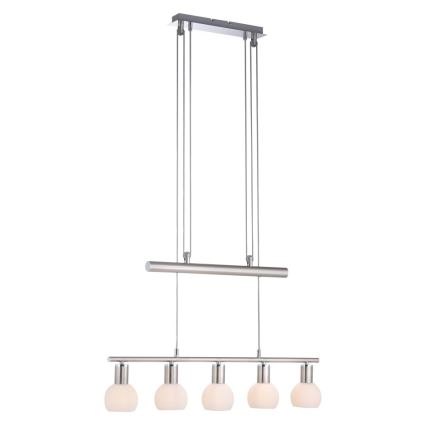 Leuchten Direkt 11939-55 - Люстра на тросе BENEDIKT 5xE14/40W/230V
