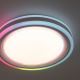 Leuchten Direkt 15152-16 - Светодиодный потолочный RGBW-светильник с регулированием яркости SPHERIC LED/18W/230V + дистанционное управление