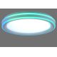 Leuchten Direkt 15154-16 - LED RGB стельовий світильник з регулюванням яскравості EDGING LED/39W/230V