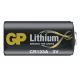 Литиевая батарейка CR123A GP LITHIUM 3V/1400 mAh