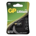 Литиевая батарейка CR2 GP LITHIUM 3V/800 mAh