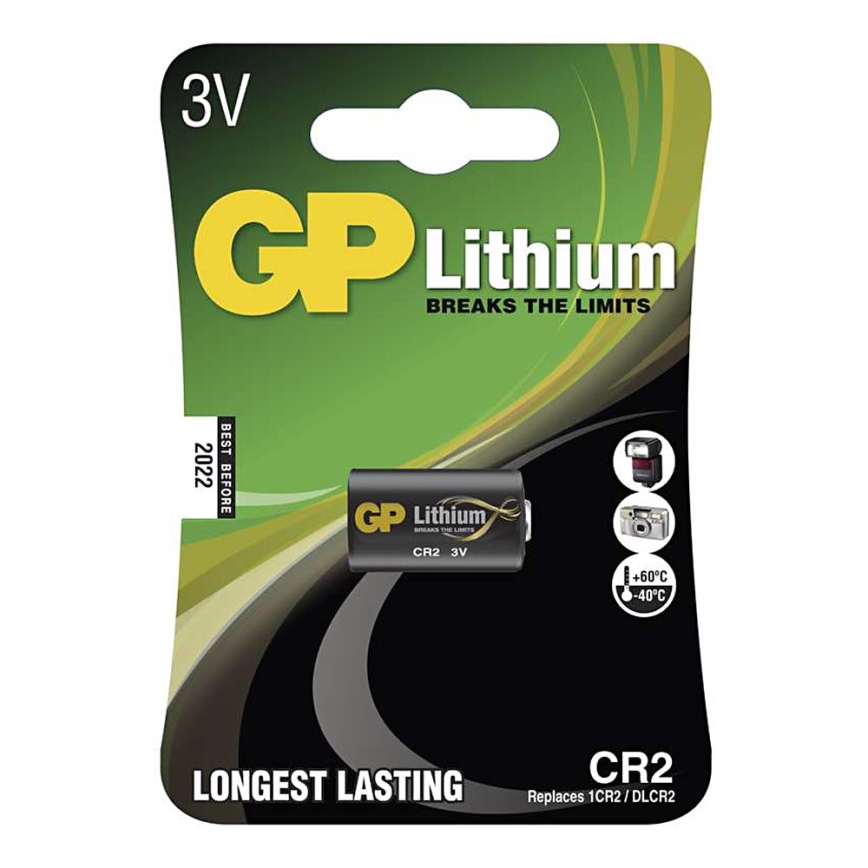Літієва батарея CR2 GP LITHIUM 3V/800 mAh
