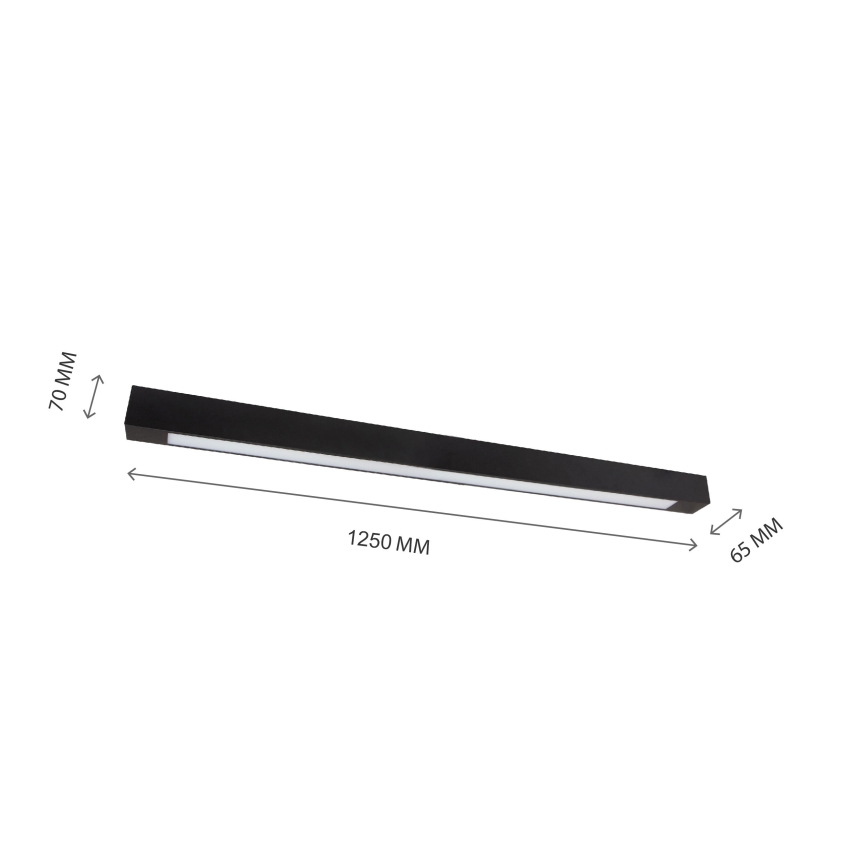 Люмінесцентний світильник ALLDAY TUBE T8 1xG13/20W/230V