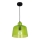 Люстра на тросе BELL 1xE27/60W/230V зеленая