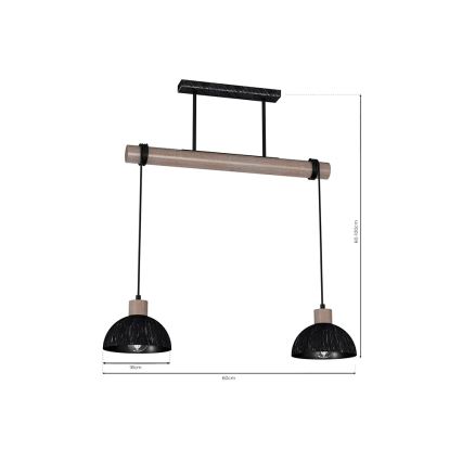 Люстра на тросе ERIK 2xE27/60W/230V коричневая/черная