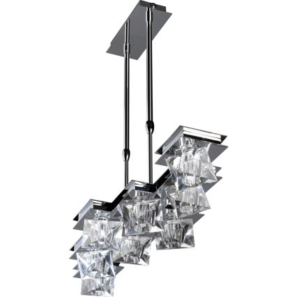Luxera 1545 - Запасний плафон для люстри, настільної лампи, стельового світильника та настінного світильника BAIKO G9