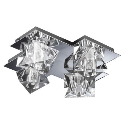 Luxera 1545 - Запасной плафон для люстры, настольной лампы, потолочного светильника и настенного светильника BAIKO G9
