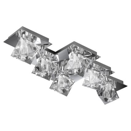 Luxera 1545 - Запасной плафон для люстры, настольной лампы, потолочного светильника и настенного светильника BAIKO G9
