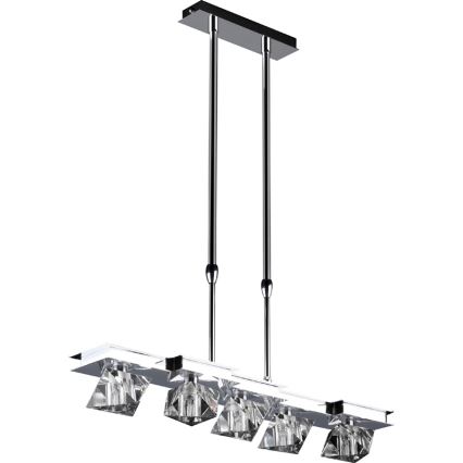 Luxera 1545 - Запасной плафон для люстры, настольной лампы, потолочного светильника и настенного светильника BAIKO G9