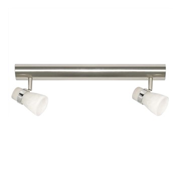 LUXERA 33005 - Точечный светильник 2xG9/33W/230V