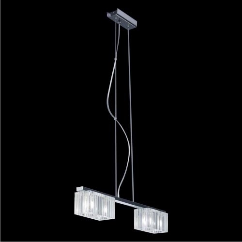 Luxera 46017 - Подвесная люстра VAMP 4xG9/40W/230V